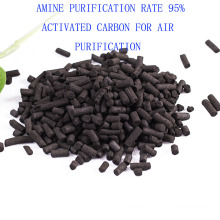Скорость очистки очистки воздуха Амина 95% угля столбчатых активированный уголь